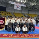 나사렛대 이미지