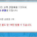 블루밍샵
