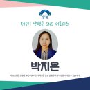 양평종합운동장(인라인장) 이미지