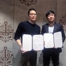 아이이 코리아 이미지