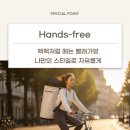 코아세탁