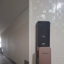 구서동 한진스카이뷰 디지털도어락 푸시풀 번호키 CDL-900MP 코맥스 설치시공 이미지