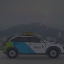 한국산업안전보건공단대구광역본부 이미지