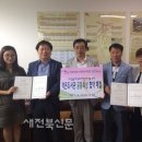 서서학동주민센터 이미지