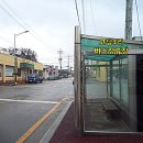 고당3리 버스정류장 이미지