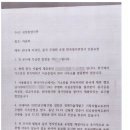 심양행정사 이미지