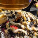 금성숯불장어 이미지