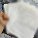 막학기에 대외활동 지원한썰 어쩌구저쩌구