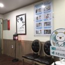 조은소리난청센터 이미지