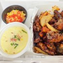 쪽갈비야사랑한닭 - 서구 갈마로125번길 27 | 쪽갈비야사랑한닭
