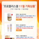 헬스원코리아 이미지