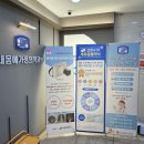 성모내몸에가정의학과의원 이미지