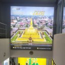 싸바이디!!라오스(비엔티엔/루앙프라방/방비엥) 3박5일 여행이야기 이미지