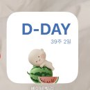 29170-2-A-39 | [임신#15] 39w2d , 봄빛병원 초산모 17시간 유도분만 실패 후 응급제왕 후기