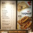 할리스노원역점