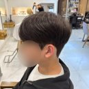 당동미용실