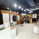 코너헤어샵