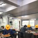 춘천면옥 이미지