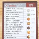 드림i약국 이미지