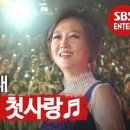 제주뜰향 갈치전문점 이미지