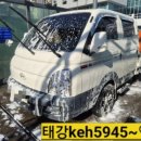 에코주유소 이미지