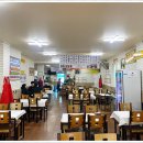 군산중화요리 이미지