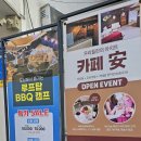 달빛무인텔 이미지