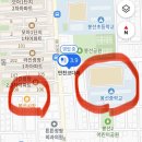 온누리감리교회 앞 | [봉선동맛집] 만찬코다리 갈비코다리찜 찐후기 (메뉴,주차꿀팁,상생카드,온누리)