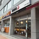 김밥촌 네이버블로그