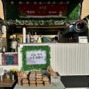 부석중학교 이미지