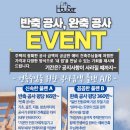 (주)씨엠통상 네이버블로그