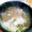 참우농장 | 예천맛집) 예천참우마을본가 갈비탕 혜자집