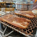 구들장화로구이 이미지