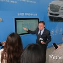 플러스카정비 이미지