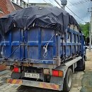 명진케어 | 헐, 드디어 묵은 숙제 끝냈다! 대구 명진철거개발 후기