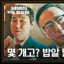 윤초밥 - 안양시 만안구 덕천로152번길 25 | 윤초밥