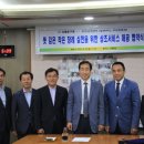 우리협동조합 이미지