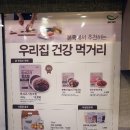 본죽궐동점 네이버블로그
