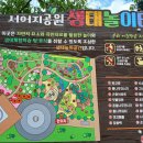 쿨펫동물병원 이마트금정점 이미지