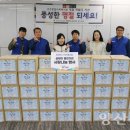 현대모비스부산부품 이미지