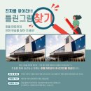 호텔마띠유여수 이미지