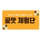안양일번가빌딩(만안로) 이미지