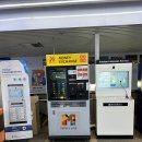 과천타워~새서울쇼핑 | 부산 타워 용두산공원에서 야경 도시 보며 광복동 남포동 걷기 여행 후기