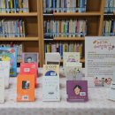 제천여성도서관 이미지