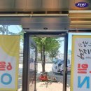 써브웨이광주 이미지