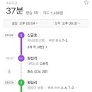 사이버파크 이미지