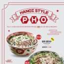 에머이 - 강남구 삼성로96길 6 | 에머이