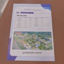 합성1동행정복지센터 네이버블로그
