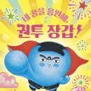 책엔꿈