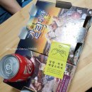 굽네치킨구의1동점 | 【굽네 치킨 메뉴 추천, 갈릭마왕】 마늘치킨/ 신메뉴/ 굽네치킨/ 쿠팡이츠 배달 후기